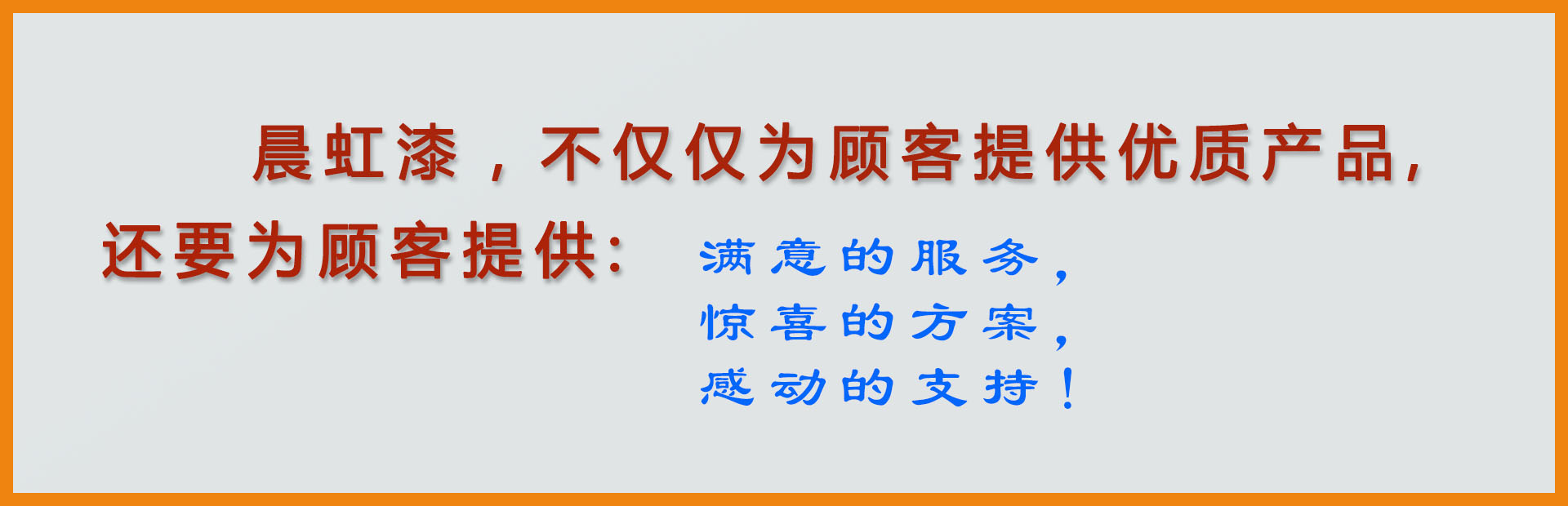 聯係我們