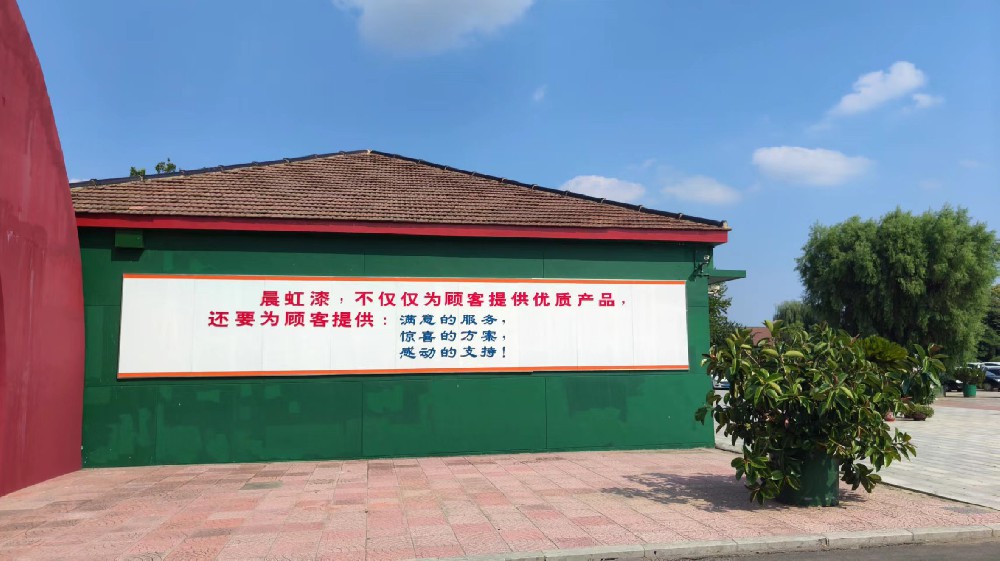 醫院潔淨與衛生之選：高品質醇酸漆
