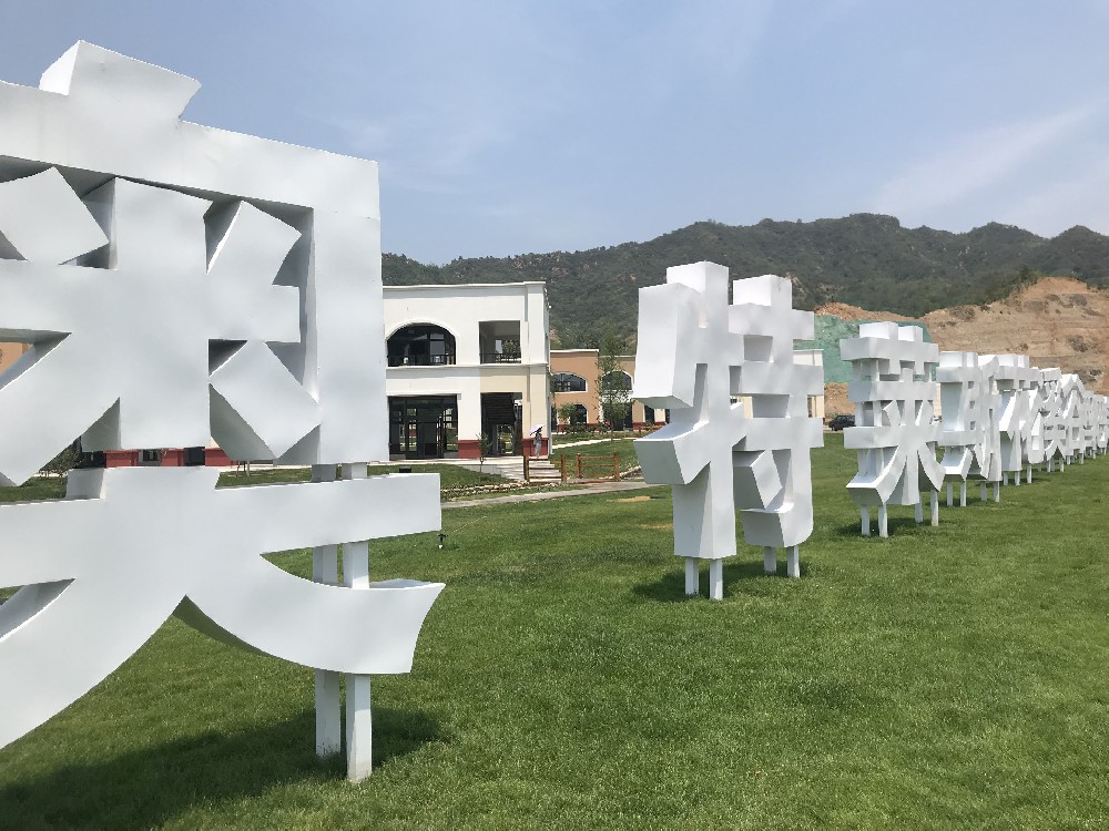 玻璃鋼塗刷新選擇：醇酸專用汽車漆，打造絢麗外觀