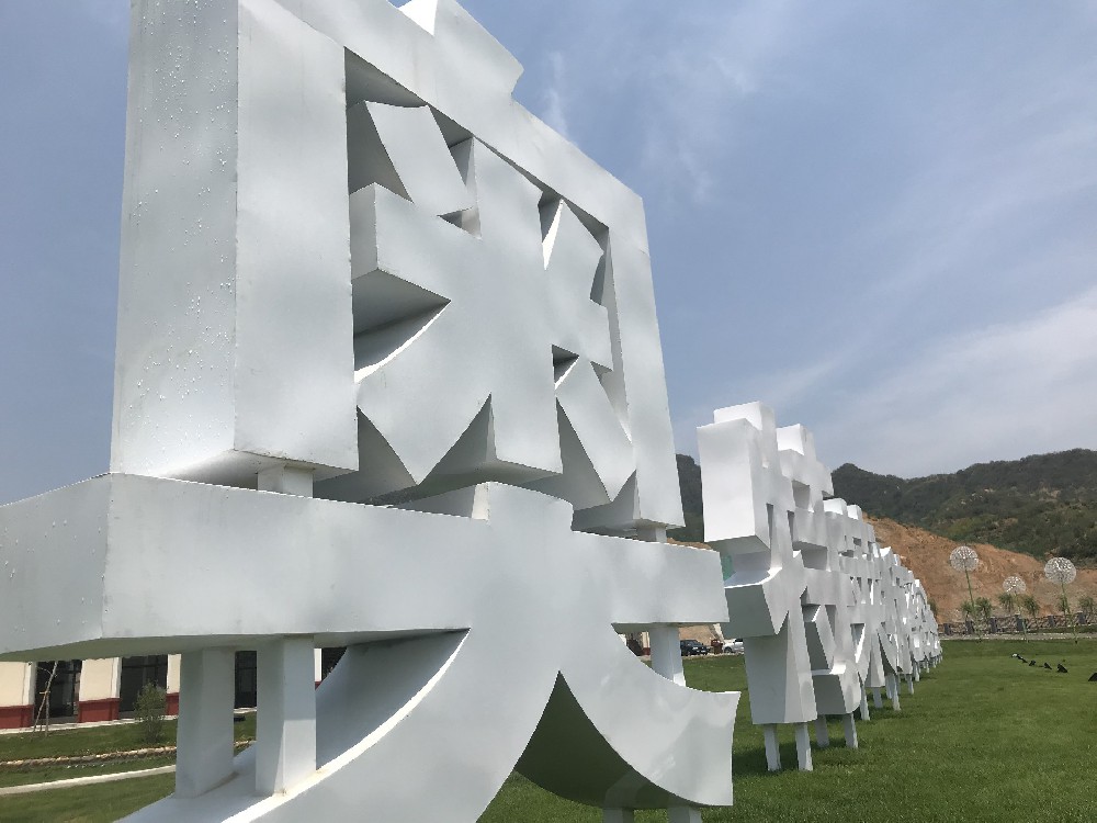 PVC維護新選擇：醇酸底漆的創新力量