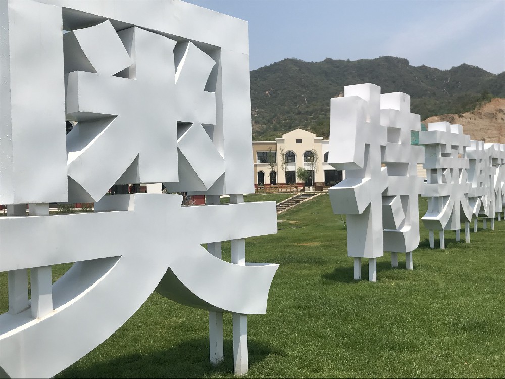 玻璃鋼表麵的亮麗伴侶：晨虹醇酸調和漆的完美匹配